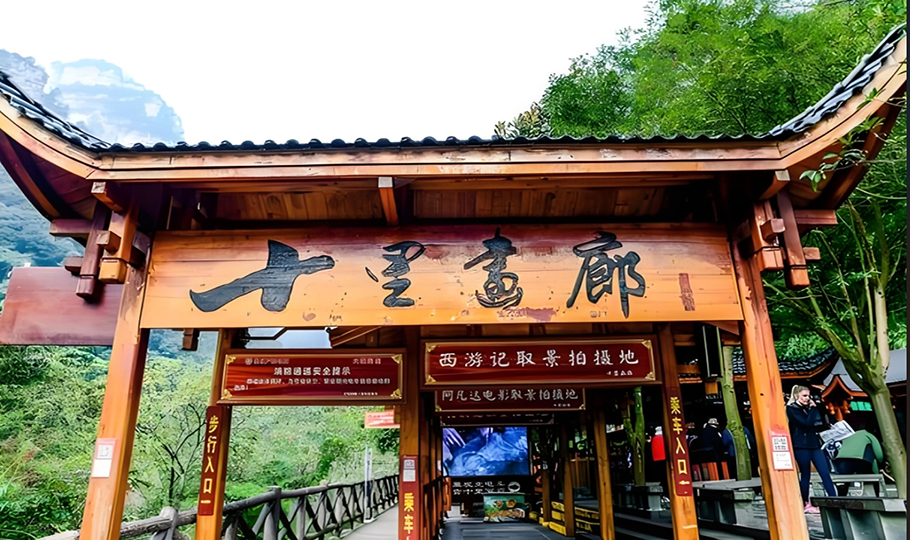 張家界跟團游,張家界旅游攻略5天自由行,張家界自駕游,張家界旅游路線攻略,張家界中國國際旅行社