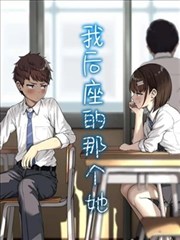 逃出大英博物馆